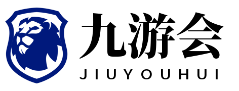 九游娱乐官网 - 中国官方平台- JIUYOU GAMING正版入口_2026世界杯举办城市名单｜美国加拿大墨西哥承办城市与球场汇总