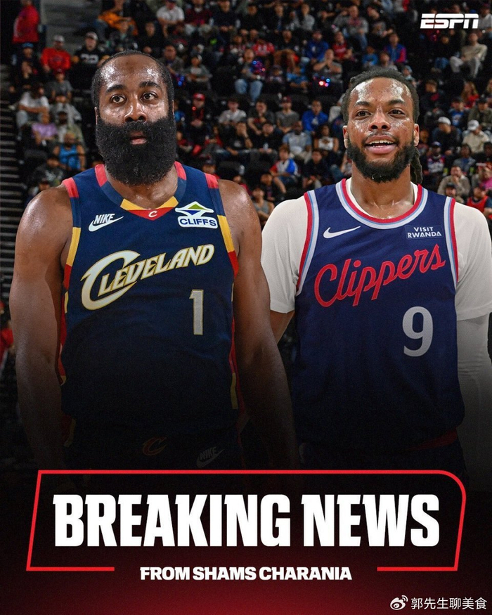 九游体育app-哈登冲上全美热搜第一！船记高度赞美送别 迎6年第5队再获冲冠良机|詹姆斯·哈登|快船|投篮|骑士|克利夫兰骑士队_新浪体育_新浪新闻