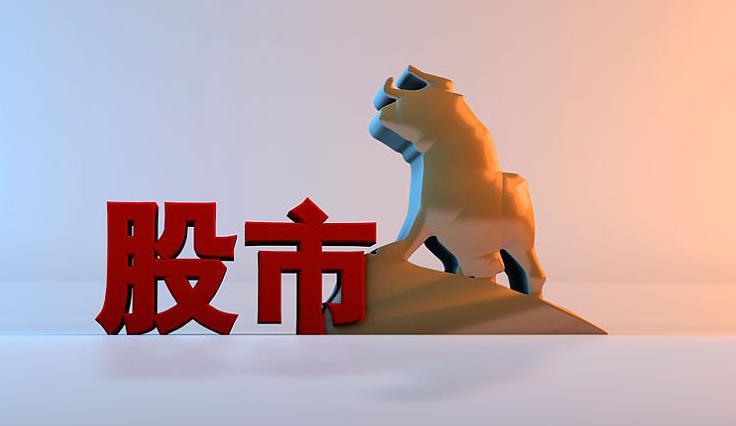 九游娱乐官网-股票一旦出现&amp;quot;涨停天量阴&amp;quot;，毫不犹豫满仓，不是涨停就是涨个不停